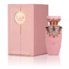 LATTAFA HAYA EDP 100ML: Perfume Unisex